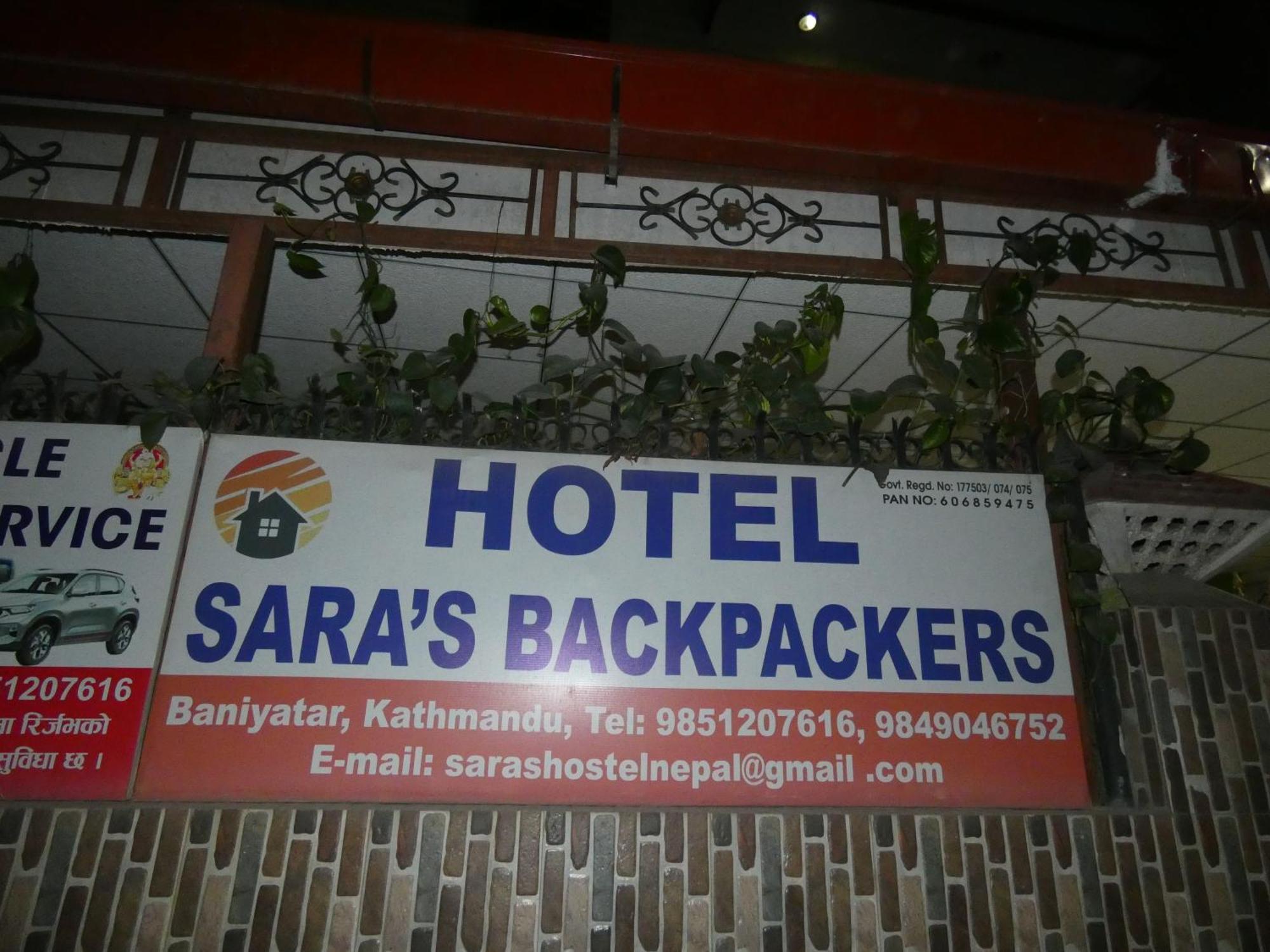 Sara'S Backpackers Hotel Kathmandu Exterior photo